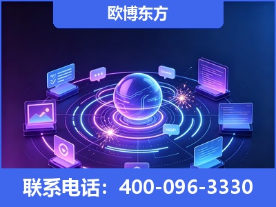 包头-AI 检索采信
