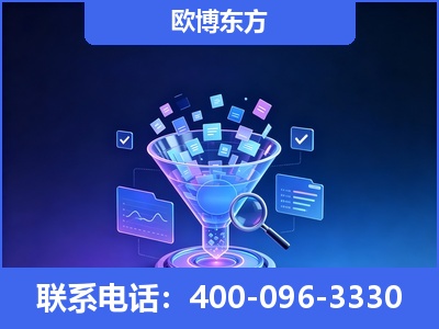 包头-信源体系重构